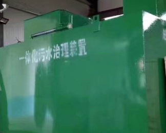通辽市卫生间测漏水